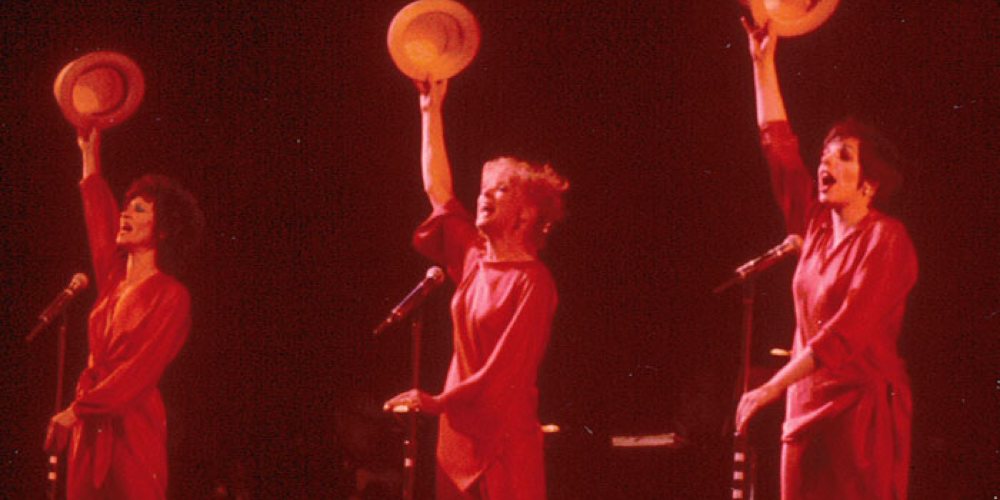 Chita Rivera, Gwen Verdon and Liza Minnelli performing in Sing Happy, AMDA's all-star tribute to John Kander and Fred Ebb, at Lincoln Center. Produced by David and Jan Martin. (1978)